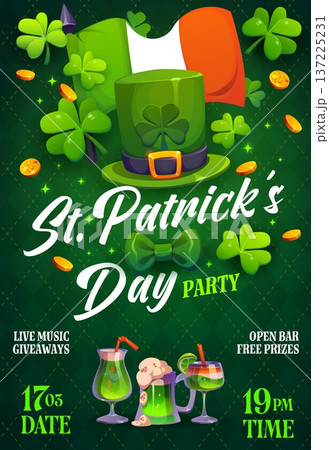 Happy St Patrick holiday party flyer with shamrocks, leprechaun hat, Irish flag, gold coins, and festive drinks. Vector invitation promoting themed celebrations and joyful Irish events with live music 137225231