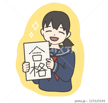 合格の紙を持って笑顔のセーラー服の女の子 合格の紙を持って笑顔のセーラー服の女の子 137225545