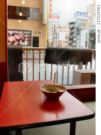 ラーメン ラーメン 137225561