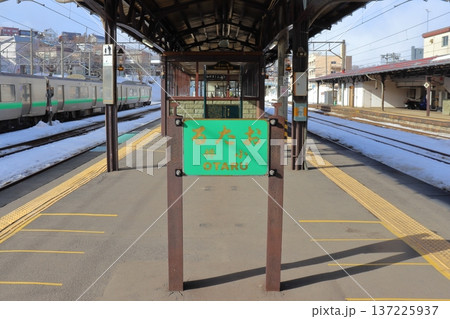 小樽駅のレトロ駅名標(北海道小樽市) 小樽駅のレトロ駅名標(北海道小樽市) 137225937