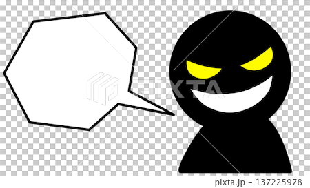 悪者と吹き出しのセット 137225978