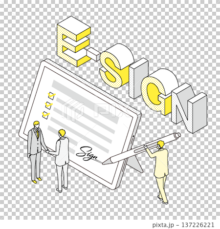 電子簽名合約的商業範例 137226221