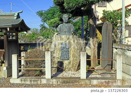 龍源寺(三鷹) 龍源寺(三鷹) 137226303