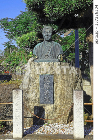 龍源寺（三鷹） 137226304