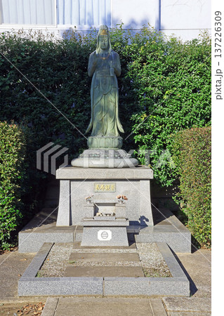 龍源寺(三鷹) 龍源寺(三鷹) 137226309
