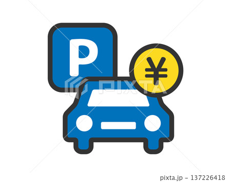 有料駐車場（パーキング）のアイコン（線画カラー）のイラスト 137226418