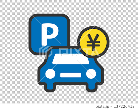 有料駐車場（パーキング）のアイコン（線画カラー）のイラスト 137226418