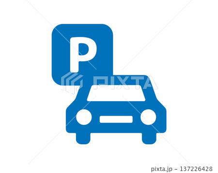 駐車場（パーキング）のアイコンのイラスト 137226428