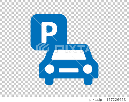 駐車場（パーキング）のアイコンのイラスト 137226428