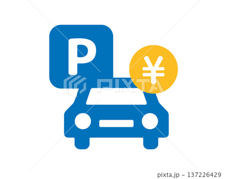 有料駐車場（パーキング）のアイコンのイラスト 137226429