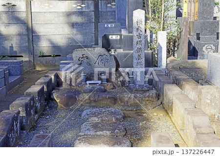 龍源寺(三鷹) 龍源寺(三鷹) 137226447