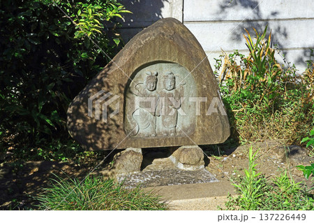 龍源寺(三鷹) 龍源寺(三鷹) 137226449