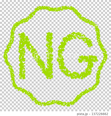 クレヨン素材 手描きのスタンプ風文字 NG クレヨン素材 手描きのスタンプ風文字 NG 137226662