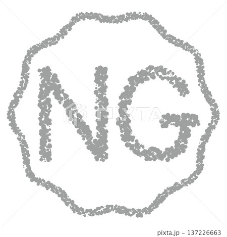 クレヨン素材　手描きのスタンプ風文字　NG 137226663