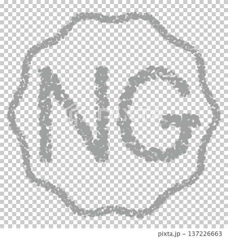 クレヨン素材　手描きのスタンプ風文字　NG 137226663