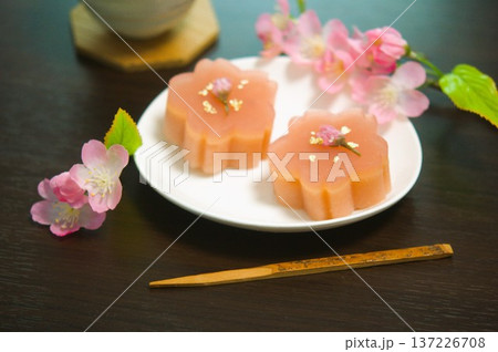 桜ようかん 137226708
