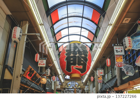 Nov 25 2025 Bustling Kuromon Market with Fresh Seafood and Produce 137227266