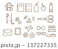 手描き文房具　線画イラストセット（背景透過） 137227335