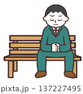 木のベンチに座ってうつむくスーツの男性のイラスト 137227495