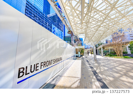 東京　港区 芝浦　浜松町駅とBLUE FRONT SHIBAURAを結ぶGREEN WALK 137227573