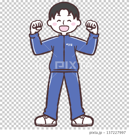 やる気ある青いジャージの男の子のイラスト やる気ある青いジャージの男の子のイラスト 137227997