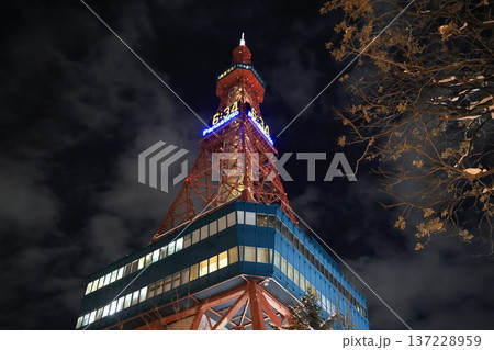 さっぽろテレビ塔 さっぽろテレビ塔 137228959