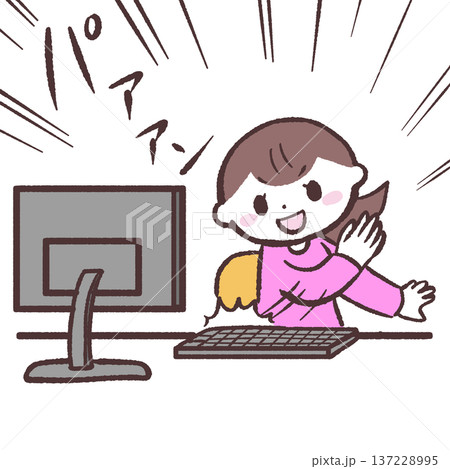 キーボードを強くたたく女性のイラスト キーボードを強くたたく女性のイラスト 137228995