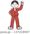 ガッツポーズする赤ジャージの男の子のイラスト 137228997