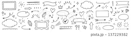 Arrow, line frame, star element set. Hand drawn brush sketch marker stroke arrow, heart, speech bubble frame shapes. Heart, star, circle doodle swirl cute sign symbol decoration. Vector Arrow, line frame, star element set. Hand drawn brush sketch marker stroke arrow, heart, speech bubble frame shapes. Heart, star, circle doodle swirl cute sign symbol decoration. Vector 137229382