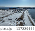冬の落石岬遠景空撮 太平洋沿岸の絶景 137229444