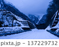 岐阜県 雪山 岐阜県 雪山 137229732