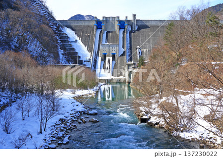 国土交通省 大町ダム 国土交通省 大町ダム 137230022