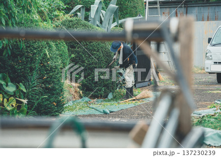 Japanese Gardener 137230239