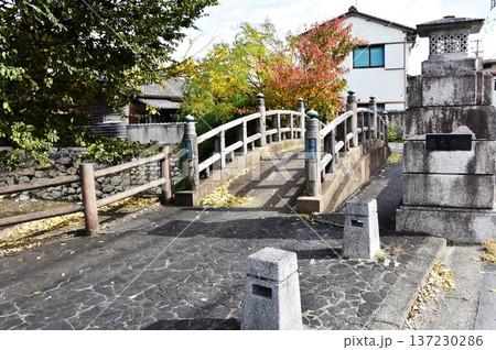桑名市　歴史を語る公園の三条大橋と南大手橋 137230286