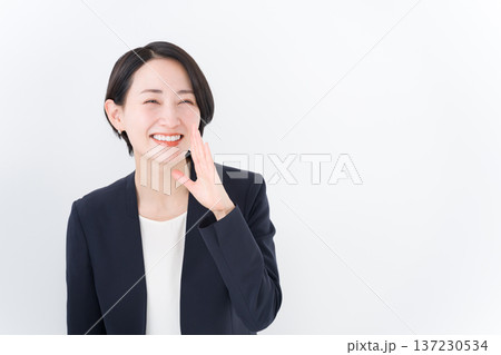 募集するビジネスウーマン 募集するビジネスウーマン 137230534