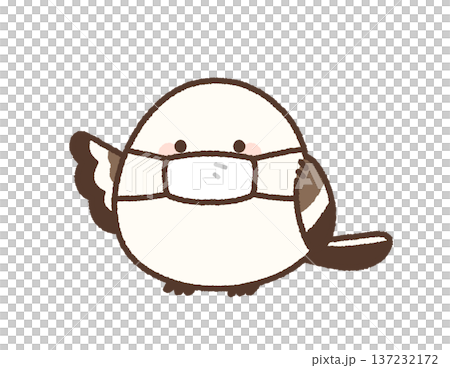 マスクをつけて予防するシマエナガ 137232172