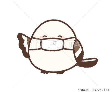 マスクをつけて予防するにっこりシマエナガ マスクをつけて予防するにっこりシマエナガ 137232173