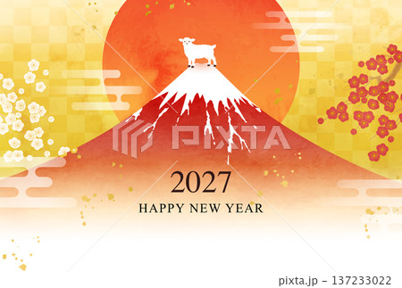 水彩の富士山と羊と初日の出の2027年年賀状のベクターイラストテンプレート(未年,羊,未)  137233022