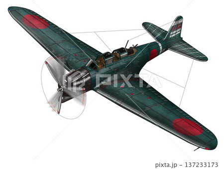 九七式艦上攻撃機（九七式三号艦攻） 137233173