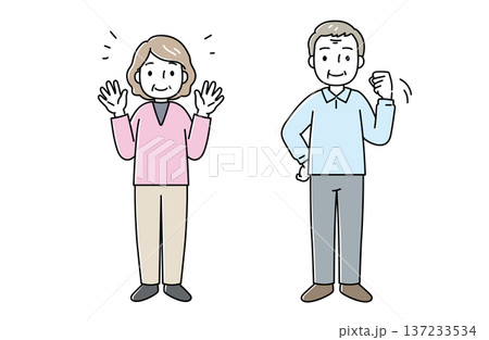 元気ハツラツとした高齢男女のイラストセット 137233534