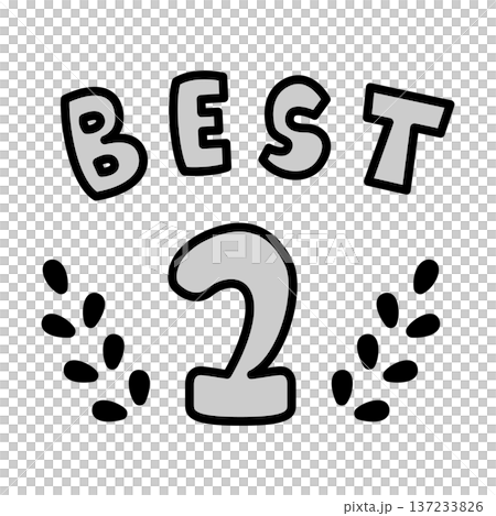 手描き風のかわいい2位のランキング素材 手描き風のかわいい2位のランキング素材 137233826