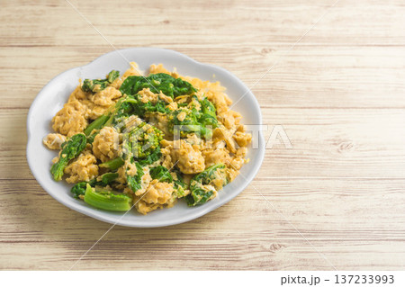 菜の花と玉子の炒め物 菜の花と玉子の炒め物 137233993