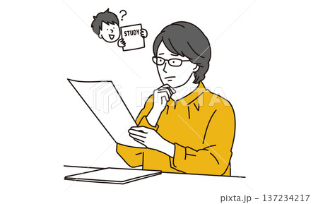 子どもの成績結果に悩む母親のイメージイラスト素材 子どもの成績結果に悩む母親のイメージイラスト素材 137234217