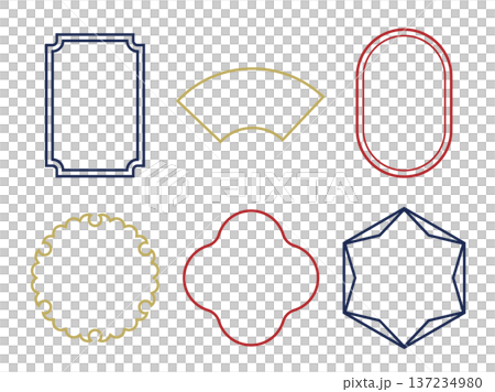 Japanese style frame set 20 Japanese style frame set 20 137234980