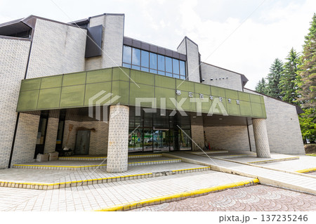 北海道帯広市　帯広市にある文化施設　晴天の帯広百年記念館 137235246