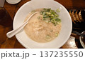 とても美味しい豚骨ラーメン 137235550