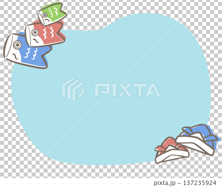 Children's Day Frame 2 Blue No Text 137235924