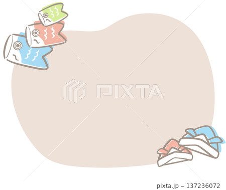 こどもの日 フレーム2 グレージュ 文字なし 137236072