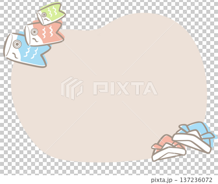 こどもの日 フレーム2 グレージュ 文字なし 137236072