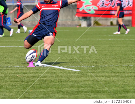 ラグビー、高校ラグビー ラグビー、高校ラグビー 137236408